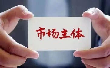 我在市场的工作总结优秀5篇