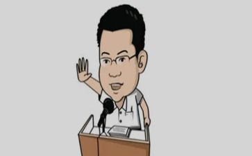 超级市长读后感6篇