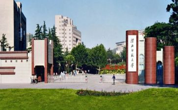 幼儿园幼师大班月工作计划5篇