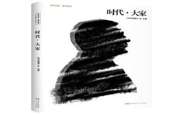 《时代广场的蟋蟀》读后感8篇