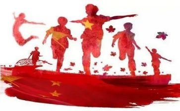 争做时代青年心得体会6篇