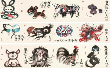 十二生肖中班教案8篇