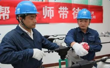 青蓝工程师傅工作总结5篇