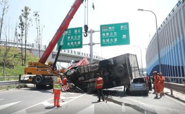 观看安全事故心得体会8篇
