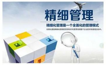 市管干部述职报告7篇