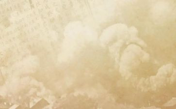 史记读后感精选8篇