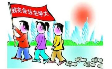 医学生社会实践总结精选6篇