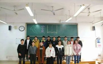 社会实践部工作总结6篇
