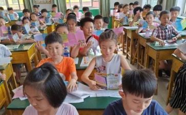 社会实践活动体验心得6篇