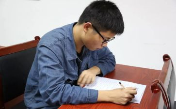 初中数学试卷讲评课教案6篇