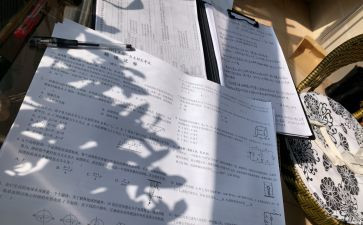小学语文讲评试卷教案7篇