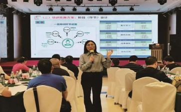 教师培训总结和计划优质7篇