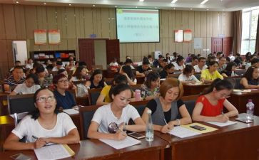 新教师培训活动总结8篇