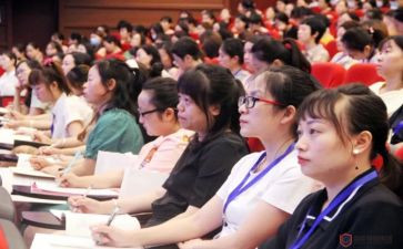 每学年教师培训总结8篇