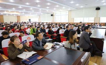 教师培训总结和计划5篇