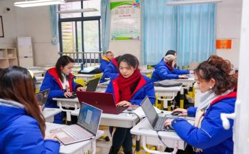 高职院校新教师培训总结7篇