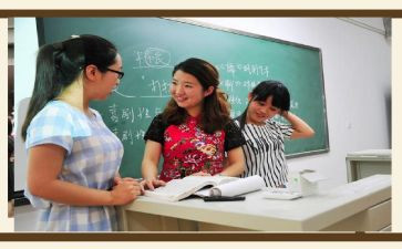 幼儿教师生活心得体会6篇