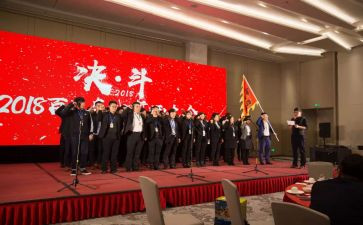 百日誓师学生演讲稿通用6篇