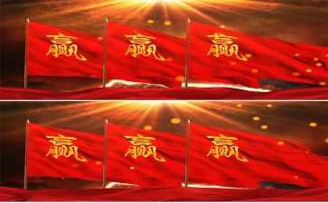 中考百日誓师学生代表发言演讲稿优秀6篇