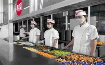 食堂工作计划最新8篇