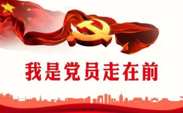 市团委工作总结报告7篇