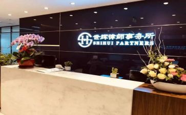 2024年机关事务管理工作总结6篇