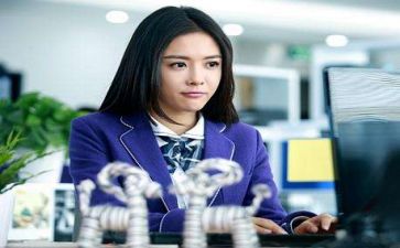 实习报告的心得推荐7篇