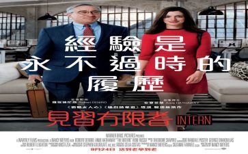 医院实习培训的心得体会5篇