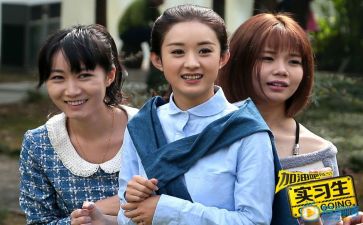 实习心得体会范文5篇