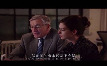 实习医院心得推荐5篇