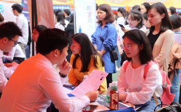 蔚来实习生心得体会7篇