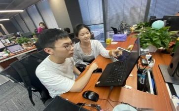 实习会计工作心得体会模板7篇