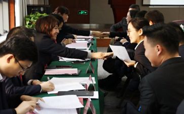 关于实习工作报告最新8篇