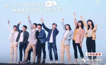 实习心得体会参考7篇