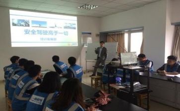 专业实习工作报告优质6篇