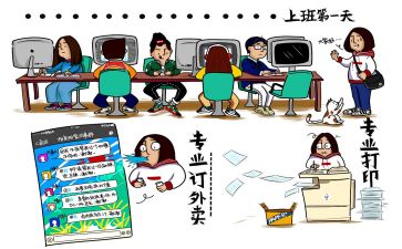 实习完后个人总结推荐6篇