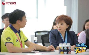 实习自我鉴定模板5篇