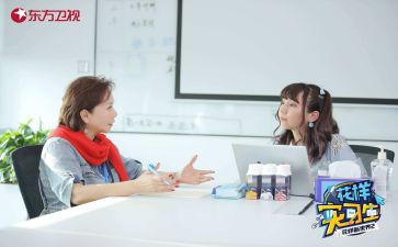 实习个人述职报告5篇