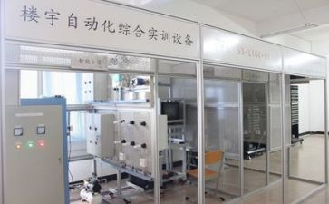 电子政务实训心得7篇