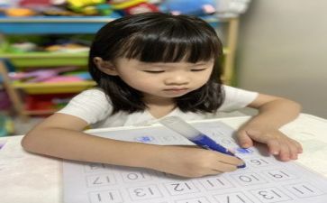 识字左和右教案7篇