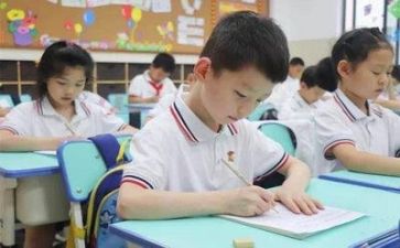 明的识字教案模板5篇
