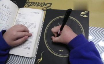 识字电的教案7篇