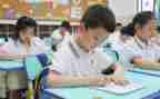 明的识字教案模板5篇