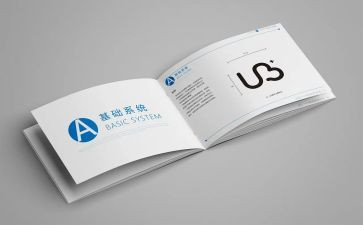 员工手册学习心得体会7篇