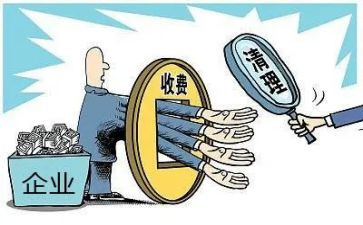 老收费员个人年终总结优秀5篇