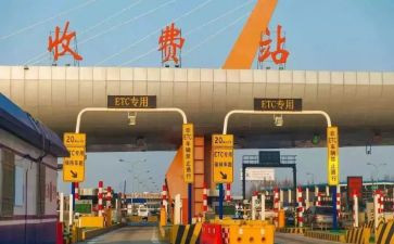 2024年收费班长年度考核个人总结7篇
