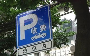 收费站收费班年终总结5篇