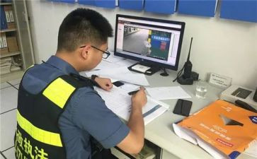 收费站员年终总结6篇