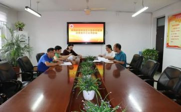 对守纪律守规矩的心得体会8篇