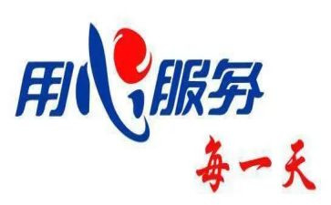售后培训心得8篇